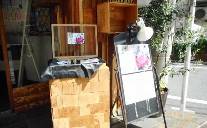 dscn0314.jpg